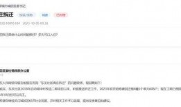 都市爆料拆迁最新消息,最新拆迁动态，揭秘热门区域改造进展