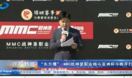 东方在线亚洲在线观看,畅游东方魅力，领略亚洲风情